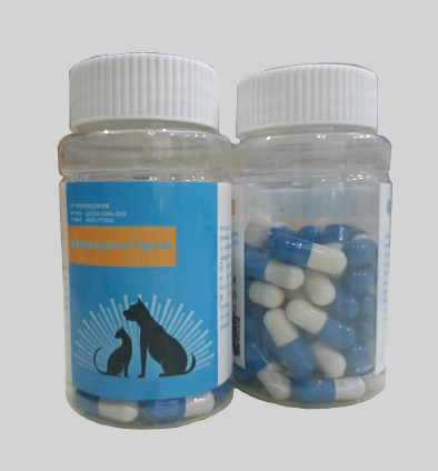 Nitenpyram capsules for pets antiparasite